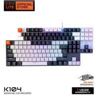 คีย์บอร์ดเกมมิ่ง EGA LITE K104 TKL Mechanical CIY เปลี่ยนสวิตช์ได้ MINI RGB มีให้เลือก 2 สี Black/White และ Blue/Red Switch รับประกันสินค้า 1 ปี