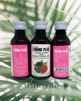 ?i-Drink Plus น้ำหวานกลิ่นราสเบอร์รี่ผสมแบล็คเบอร์รี่เข้มข้น 60ml. 3ขวด