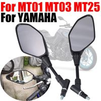 For YAMAHA MT-01 MT-03 MT-25 MT01 MT03 MT25 Motorcycle Accessories Rearview Mirrors Side Mirror Rear View Mirror Back Mirrors Mirrors