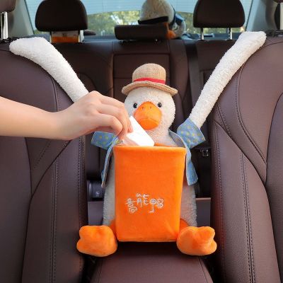 hot！【DT】◇❈  Car Trash Can Tissue Two-in-one Hanging Storage Cartoon Female