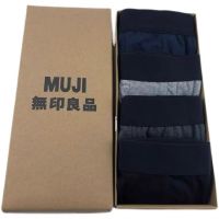 MUJI MUJI Japans authentic muji mens underwear pure cotton mid-waist boxer seamless shorts high-end gift box