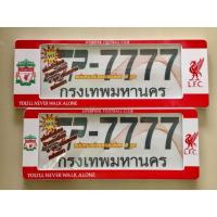 Hot Sale กรอบป้ายทะเบียนกันน้ำรถยนต์ SP777 ริเวอร์ ราคาสุดคุ้ม กรอบ ป้าย ทะเบียน กรอบ ป้าย ทะเบียน มอเตอร์ไซค์ กรอบ ป้าย ทะเบียน รถยนต์ กรอบ ป้าย ทะเบียน ไท เท