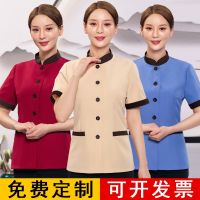 ◈ Cleaning work clothes long-sleeved womens hotel guest room property housekeeping and cleaning aunt short-sleeved suit work clothes uniform