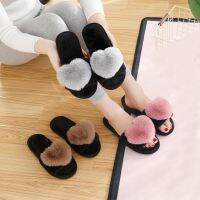 CODiy085671 Womens slippers indoor and outdoor slippers leisure slippers love flip-flops