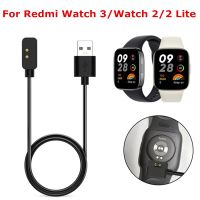 สายชาร์จสำหรับอย่างรวดเร็ว Redmi Watch 3ยูเอสบีแม่เหล็กสายชาร์จไฟสำหรับ Redmi นาฬิกา Watch3ชาร์จ2/2 Lite