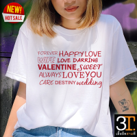 เสื้อยืด คู่รัก ลาย VALENTINE SWEET ผ้าไมโคร ใส่สบาย พร้อมส่ง