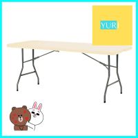 โต๊ะพับอเนกประสงค์ NEWSTORM NST-180BF สีครีมMULTI-PURPOSE FOLDING TABLE NEWSTORM NST-180BF CREAM **ราคารวม Vat แล้วค่ะ ไม่มีบวกเพิ่ม**