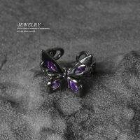 Butterfly Rings Adjustable