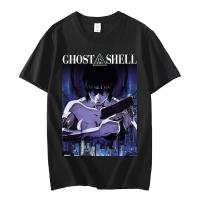 Manga Ghost In The Shell Kusanagi Motoko Tshirt Anime Graphic Print T Shirts Clothes Cotton Tee Gildan