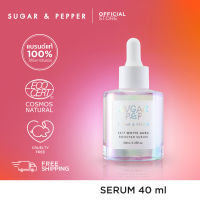 Sugarpep | Serum247  40 ml เซรั่มแก้ปัญหาผิว เผยผิวกระจ่างใส ผิวกระชับ เนียนนุ่ม