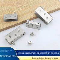 1Pairs No Drilling Glass Showcase Clip for For 6-12mm Free Swinging Glass Doors Stainless Steel Glass Door Pivot Hinge