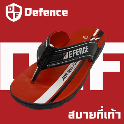 SSS Defence DSC157  รองเท้าแตะเด็กผู้ชาย เด็กผู้หญิง เด็กโต 6-12ปี แบบหูหนีบ คีบ เบา ใส่สบาย กันลื่น (28-36) (แดง/น้ำเงิน)