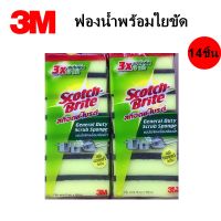 สก๊อตไบร์ท ฟองน้ำ + แผ่นใยขัดพิเศษ 3M 14 ชิ้น 3M ของแท้ สก๊อตไบร์ท ขนาด 3X4  นิ้ว ล้างจ้าน ล้างห้องน้ำ ขัดพื้น ทำความสะอาด Scotch Brite Cleaning  14 pcs 3x4 inch