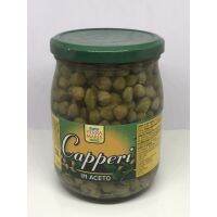 มาใหม่?เคเปอร์ในน้ำส้มสายชู 580 ml TERRA MARIS CAPERS IN VINEGAR/ TM CS580มาใหม่?