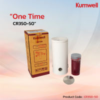 Kumwell One Time Unit Three Way Cable 50 sq.mm.