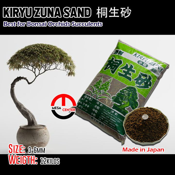 12kg bag kiryuzuna Soil (Japan Premium Quality) for Bonsai, cactus and