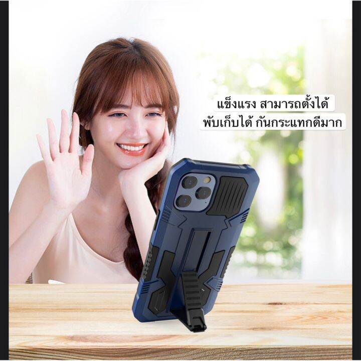 เคสสอดนิ้วกันกระแทกip11-11pro-11promax-ip7plus-8plus-x-xs-xr-xsmaxเคสกันกระแทก