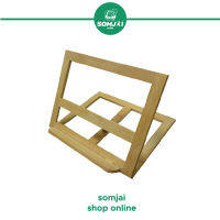 Somjai Selected - ขาตั้งวาดรูป Table Top Box stand #XHJ-01