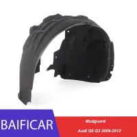 Baificar Brand New Mudguard Fender Liner Splash Guard  8R0821172H 8R0821171H For Audi Q5 Q3 2009-2012