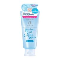 SENKA Perfect Gel Gentle Wash เจลล้างหน้า 100g