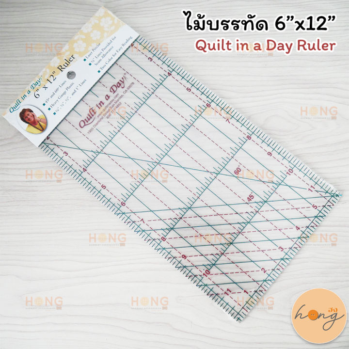 ไม้บรรทัด-6-x12-quilt-in-a-day