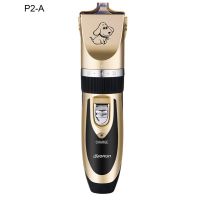 Dog Hair Trimmer Battery Powered Cordless Dog Shaver Clippers Portable Pet Grooming Tools Low Noise And Vibration Design Shears