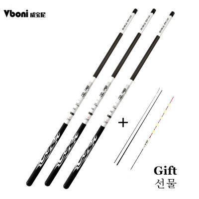 Carbon Fiber Fishing Pole Freshwater escopic Fishing Rod 2.7m3.6m4.5m5.4m6.3m7.2m8m9m10M Ultra light Feeder Stream Rod