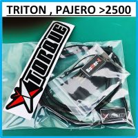 Butterfly Torque + Butter-E ชุด กล่องยกเลิกEGR ยกเลิกEGR แก้ไฟโชว์มอเตอร์ EGR เสีย แทน EGR TRITON &amp;gt;TRITON , PAJERO (เครื่อง 2500 )ไทรทัน ปาเจโร่ .รับประกันตลอดชีพ