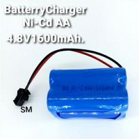 แบตเตอรี่ชาร์จNi-cd AA4.8V1600mAh.model:DX/SM