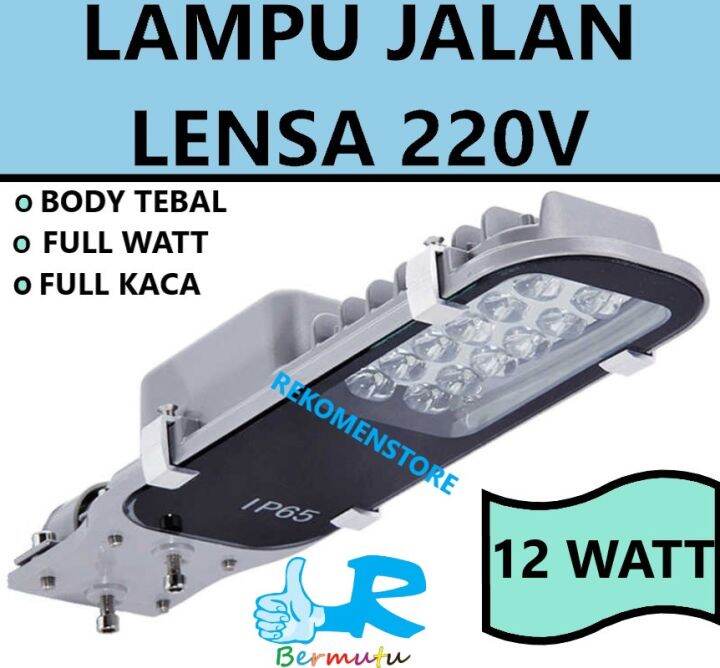 Lampu Pju 12w Lensa Full Kaca 220v Pju Led 12 Watt 220v Smd Mata Banyak