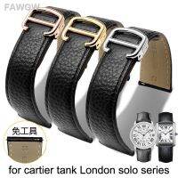 ผู้ชายและผู้หญิง,เหมาะสำหรับสายหนังลิ้นจี่ WSTA0029 London Solo Series ลอนดอน WSTA0030สายหนัง23มม.