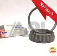 HM218248/10 JTEKT KOYO ตลับลูกปืนเม็ดเรียว 218248/10 ( TAPERED ROLLER BEARINGS HM218248/HM218210 ) HM21824