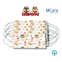 UCare - หน้ากากอนามัย แมสการ์ตูน Chip n Dale  หน้ากากขนาดผู้ใหญ่ขนาดผู้ใหญ่ 3 ชั้น นำเข้าจากญี่ปุ่น การ์ตูน ญี่ปุ่น