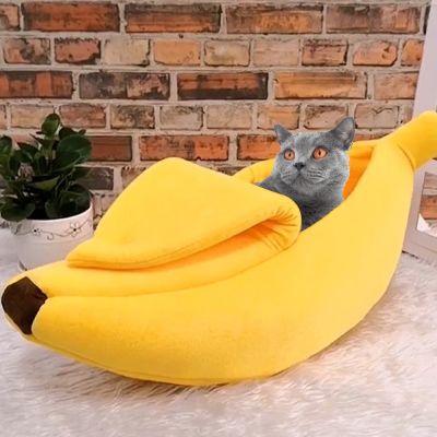 [pets baby] เบาะนอนน้องแมวทรงกล้วยน่ารัก