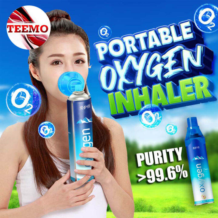 Teemo 800ML Oxygen Tank Portable Oxygen Cylinder Household Oxygen