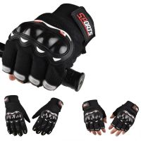 ⊕ Motorcycle Gloves Sports Tactical Full Finger Gloves Touchscreen Breathable Protective Bicycle Riding Half Finger Gym Gloves