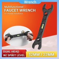 Multifunctional Faucet Wrench Universal Self tightening Shower Mixing Wrench Board Double head Spanner Hand Spanner Repair Tools