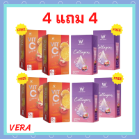 ** Wink White 4 แถม 4 ** W Vit-C Lycopene ดับเบิ้ลยู วิงค์ไวท์ วิตามินซี ไลโคปีน 1 กล่อง + W Collagen Plus ดับเบิ้ลยู คอลลาเจนพลัส 1 กล่อง