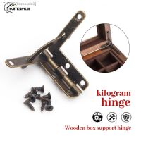 ♛۩ Vintage Brass Antique Hinge 31x33mm Angle Wooden Box Support Hinge For Cabinet Wooden Furniture Jewelry Gift Box Accessories