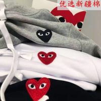 Available Xinjiang Mianchuan Jiuchao Brand Hooded Sweater Female Embroidery Love Couple Wear Long-Sleeved Bowling Cotton Top Play Male