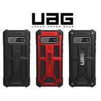 Mobilecity {พร้อมส่งจากไทย} Samsung Galaxy Note 8 Full Protection URBAN ARMOR GEAR UAG เคส [หน้าจอ 6.3 นิ้ว] พลาสม่า [น้ำแข็ง] ขรุขระโปร่งแสงบางเฉียบทหารวางทดสอบกา