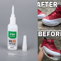 Shoe Glue/Shoe Restore/Shoe Glue Repair for Sole Separation/Tire Repair Glue Oily Strong Adhesive Glue Water Quickly Trill in Same Sticky Shoes Plasti