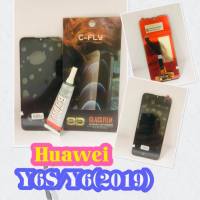 ชุดหน้าจอ LCD + ทัชสกรีน Huawei Y6(2019) /Y6S แท้ แถมฟีมล์กระจกกันรอย +กาวติดหน้าจอ สินค้ามีของพร้อมส่งนะคะ