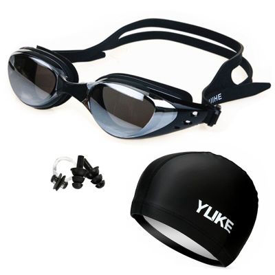 Swimming Goggles Swim Eyewear Anti-fog Waterproof Swim Cap Earplug Equipment for Men Women Kids Adult Pool Glasses Goggles