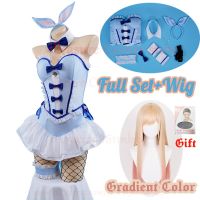 Disfraz De Kitagawa สาวกระต่ายสีฟ้า,Disfraz De My Dress-Up ที่รัก Marin Kitagawa Bunny Girl,Jego De Rol, 2023