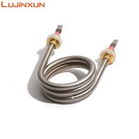 LUJINXUN  220V 1200W Electric Water Heating Element 3 Coils  304 Stainess Steel Water Fountain Transverse Spring Pipe Coil Springs