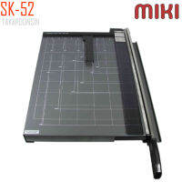 แท่นตัดกระดาษฐานโลหะ A3 (29.7×42 ซม.) SK-52 MIKI