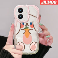 เคส JIUMOO สำหรับ VIVO Y22 Y22s เคสการ์ตูนน่ารักยิ้มโชคดีเนื้อครีมกระต่ายขอบกันกระแทกแบบใสนิ่มเคสมือถือสร้างสรรค์เคสซิลิกาเจลฝาครอบป้องกันโปร่งใสลายกล้องถ่ายรูป