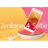 Asus ZenFone4Selfie..ราคาปกติ4,990บาทลดเหลือเพียง2,990บาท พร้อมของแถมครบเซต