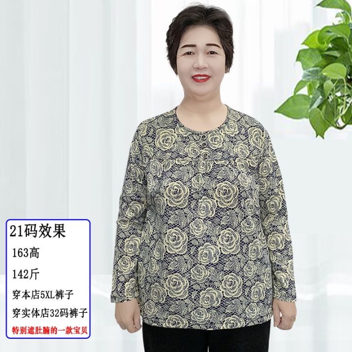 middle-aged-and-elderly-womens-autumn-plus-size-long-sleeved-fat-mothers-shirt-200-catties-plus-fat-super-big-wife-top-cover-belly-t-shirt